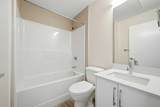 15 Skyview Point Crescent - Photo 20