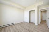 15 Skyview Point Crescent - Photo 24