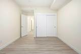 15 Skyview Point Crescent - Photo 23