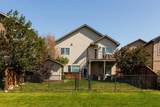 1644 Coalbanks Boulevard - Photo 32