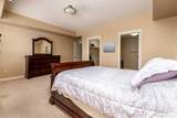 4102 69 Avenue - Photo 13