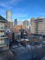 1234 14 Avenue - Photo 2