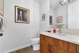 21 Lebel Crescent - Photo 20