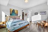 21 Lebel Crescent - Photo 22
