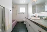 5037 54 Street - Photo 12