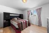 5037 54 Street - Photo 13