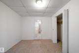 5037 54 Street - Photo 16
