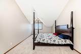 5 Chinook Crescent - Photo 26