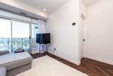 8505 Broadcast Avenue - Photo 18
