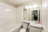 5300 Vista Trail - Photo 14