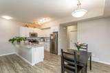 5300 Vista Trail - Photo 6