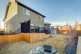 26 Mount Rae Terrace - Photo 43