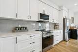 178 Baneberry Way - Photo 9
