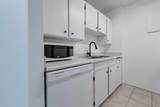 4944 Dalton Drive - Photo 3