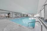 4944 Dalton Drive - Photo 33