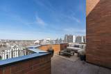 1100 8 Avenue - Photo 37