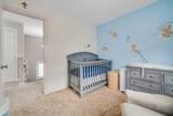 234 Covebrook Court - Photo 21