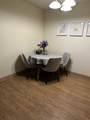 315 Southampton Drive - Photo 10