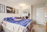 6496 54 Street - Photo 11