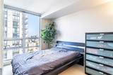1110 11 Street - Photo 17