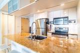 1110 11 Street - Photo 8