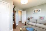 127 Westgate Drive - Photo 22
