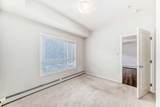 360 Harvest Hills Common - Photo 22