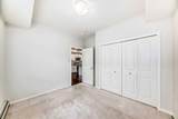 360 Harvest Hills Common - Photo 23