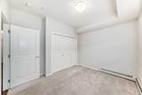 360 Harvest Hills Common - Photo 24