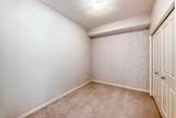 360 Harvest Hills Common - Photo 25