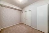 360 Harvest Hills Common - Photo 27