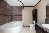 392 Gregoire Crescent - Photo 17