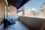 2117 81 Street - Photo 13