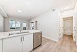 2117 81 Street - Photo 8
