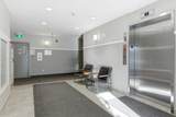 200 Harvest Hills Place - Photo 28