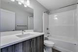 660 Shawnee Square - Photo 16