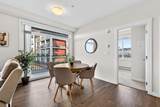 30 Walgrove Walk - Photo 18