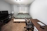 10405 99 Avenue - Photo 7