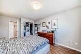 823 1 Avenue - Photo 19