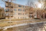 823 1 Avenue - Photo 2