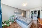 823 1 Avenue - Photo 20