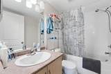 505 Railway Street - Photo 7