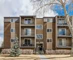 2508 17 Street - Photo 1