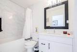200 Seton Circle - Photo 16