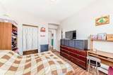 1507 Centre A Street - Photo 17