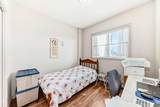 1507 Centre A Street - Photo 20