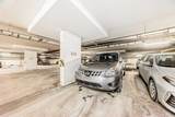 1507 Centre A Street - Photo 27