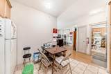 1507 Centre A Street - Photo 6