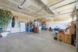 1495 Aldrich Place - Photo 40