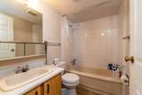 5607 31 Street - Photo 11